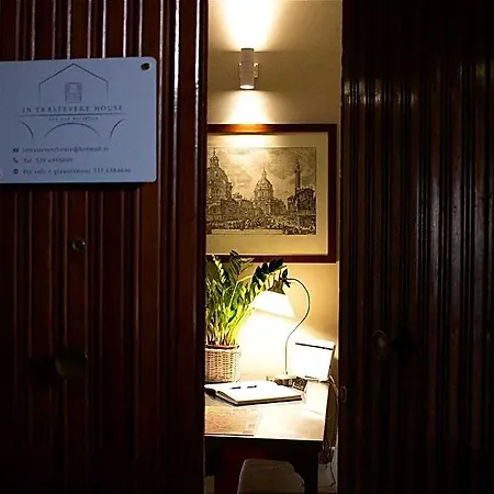 Intrasteverehouse فندق